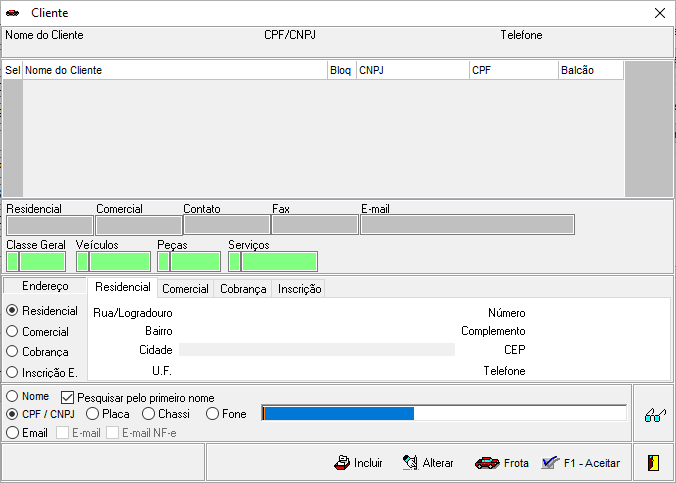 Ger Veic - Controle - Renave - Gerenciador Renave - Solicitar Entrada - Tela Cliente.png